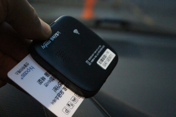 carpromotion-img-services-6